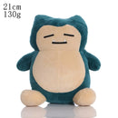 Pokemon Plush Toy Anime Figure 15-35 cm Of Charizard Mewtwo Eevee Mew Lucario Gengar As Toy Kids And Xmas Gift