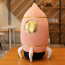 Space Series Of Spaceman And Rocket Spacecraft Plush Toys As Sofa Pillow Birthday Gifts For Kids