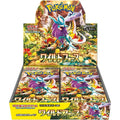 Pokémon TCG Japanese Booster Box Collection- SV6, SV5K, SV5A, SV6A & SV5M