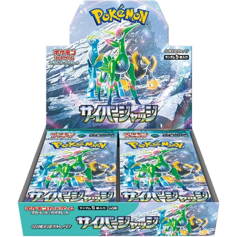 Pokémon TCG Japanese Cyber Judge SV5M Booster Box