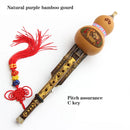 Chinese Handmade Hulusi Ethnic Beginner'S Musical Instrument Seven-Hole Cucurbit C Tune Lower B Tune For Beginner Music Lovers