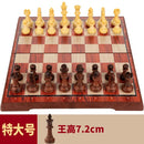 Magnetic Chess Portable Folding Chess Board Portable Mini Chessboard for Children Creative Decorations Tourism and Leisure Toys