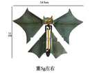 Halloween Magic Bat Flying Props of 150mm Magical for Hallowmas All Saints' Day or as Kids Toys