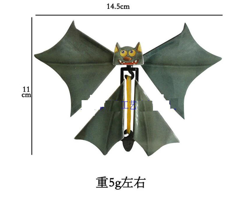 150mm Halloween Magic Bat Flying Butterfly Magical Props Surprise Prank Joke Hallowmas Kids All Saints' Day Science Toys