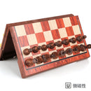 Magnetic Chess Portable Folding Chess Board Portable Mini Chessboard for Children Creative Decorations Tourism and Leisure Toys