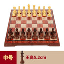 Magnetic Chess Portable Folding Chess Board Portable Mini Chessboard for Children Creative Decorations Tourism and Leisure Toys
