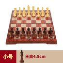 Magnetic Chess Portable Folding Chess Board Portable Mini Chessboard for Children Creative Decorations Tourism and Leisure Toys
