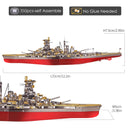 3D Metal Puzzle Kongou Battleship DIY Jigsaw Toy Christmas And Birthday Gifts For Adults And Kids