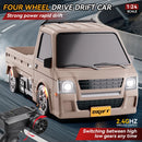 Full-Scale ZWN 1/24 Remote Control Drift Truck – 2.4G Wireless Tricycle Model with LED Lights, Suitable RC Car for Children