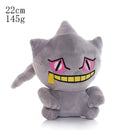 Pokemon Plush Toy in 15-35cm of Pikachu Charizard Mewtwo Eevee Mew Lucario Gengar Stuffed Toy as Xmas Gift for Kids