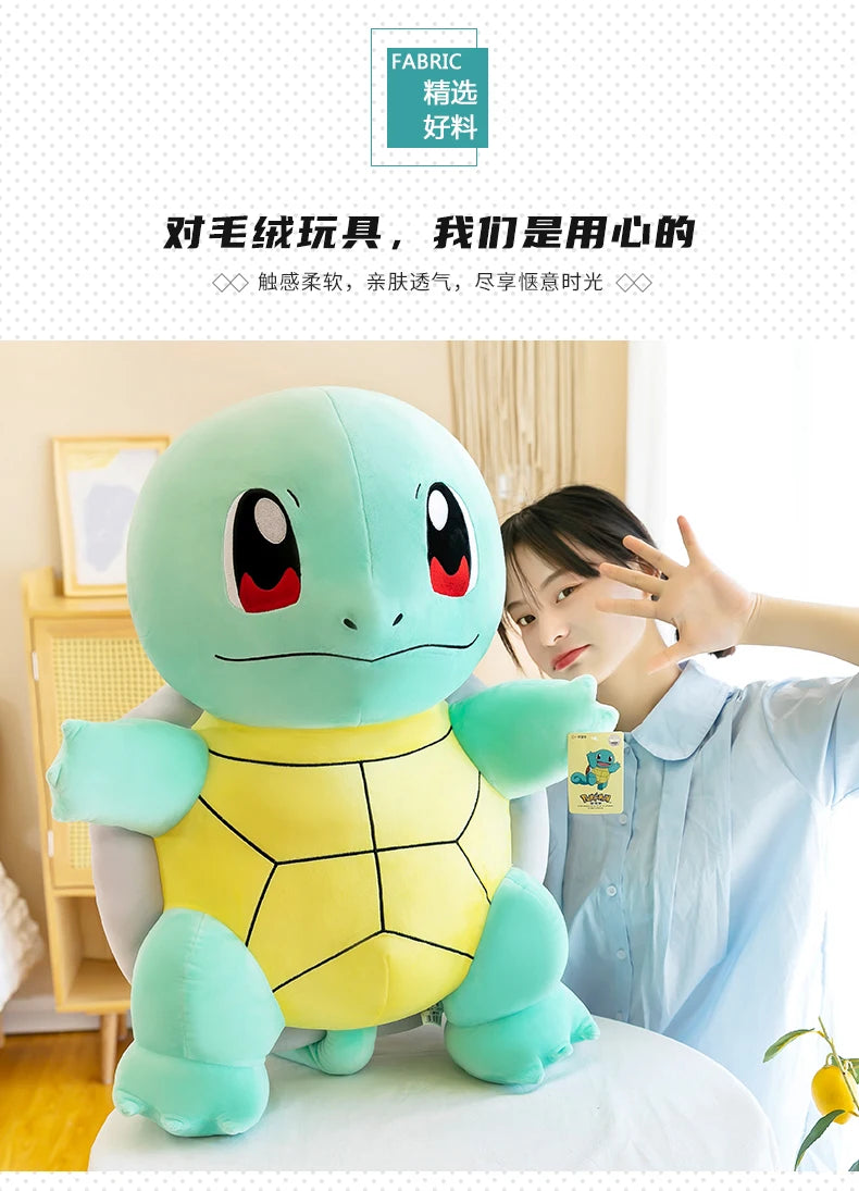 Squirtle Plush Doll Big Size Pokemon Plush Toys Kawaii Stuffed Toys Cute Turtle Pillow Christmas Gift Toys for Children