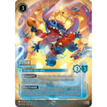 Rare Lorcana Enchanted Proxy Card – Reign of Jafar Chapter 8 TCG Featuring Stitch, Jasmine & Lady