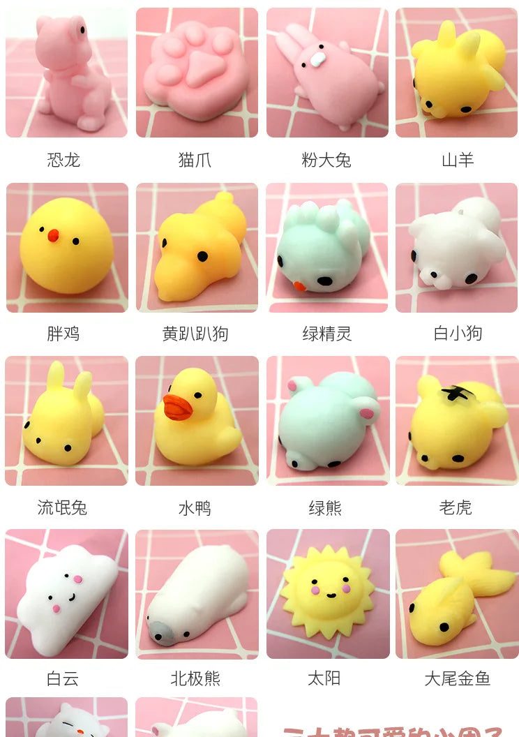 New Squishy Toy Cute Animal Antistress Ball Squeeze Mochi Rising Toys Abreact Soft Sticky Squishi Stress Relief Toys Funny Gift