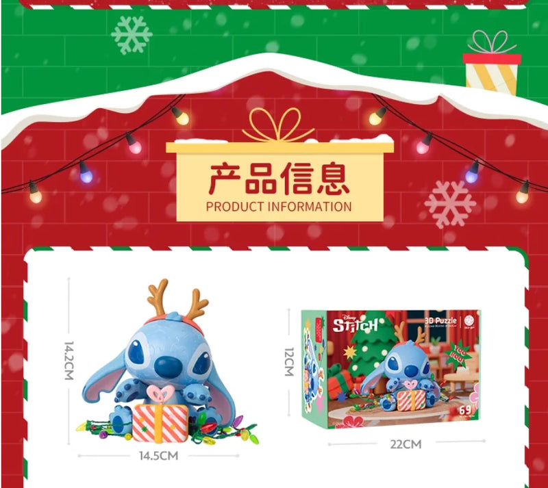 Disney 3D Stitch Figurine Lamp – Build & Glow Night Puzzle Gift Set