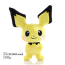 Pokemon Plush Toy Anime Figure 15-35 cm Of Charizard Mewtwo Eevee Mew Lucario Gengar As Toy Kids And Xmas Gift