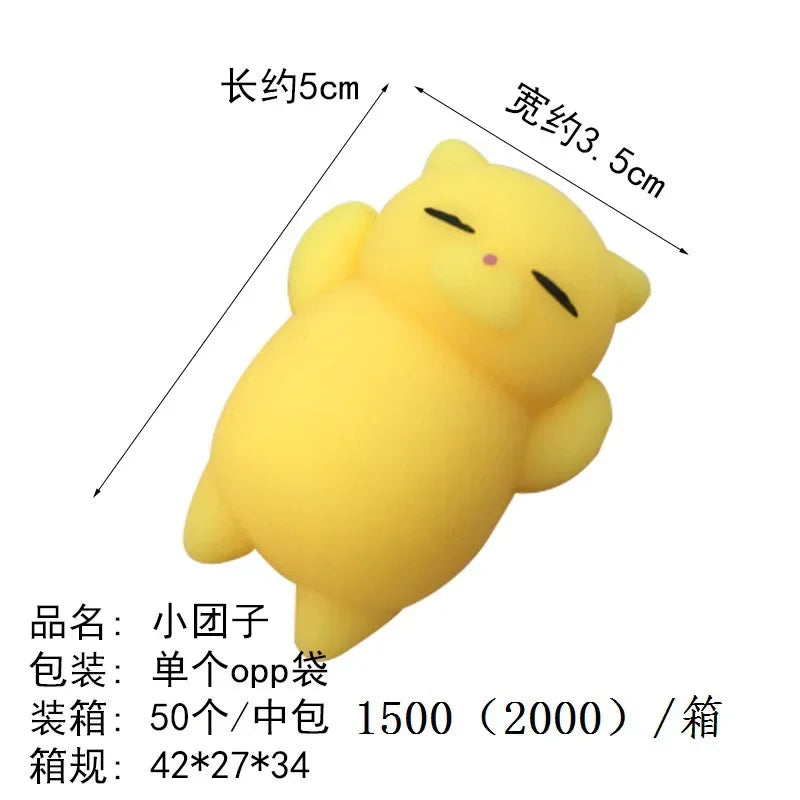 New Squishy Toy Cute Kawaii Animal Squeeze Ball Like Mochi As Stress Relief Toys Or Funny Gift