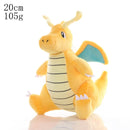 Pokemon Plush Toy in 15-35cm of Pikachu Charizard Mewtwo Eevee Mew Lucario Gengar Stuffed Toy as Xmas Gift for Kids