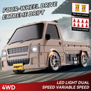 Full-Scale ZWN 1/24 Remote Control Drift Truck – 2.4G Wireless Tricycle Model with LED Lights, Suitable RC Car for Children