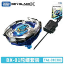 Exploding Gyroscope Takara Tomy Beyblade X-Generation BX01 BX02 BX03 BX22 Defense Launcher Set Toys Children's Gifts