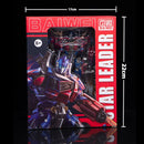 AOYI BMB Anime 18cm Transformation Toys Boy Alloy Edition Robot Car KO Action Figure Tank Model Kids Gift H6001-3 H6001-4 SS38