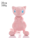 Pokemon Plush Toy Anime Figure 15-35 cm Of Charizard Mewtwo Eevee Mew Lucario Gengar As Toy Kids And Xmas Gift