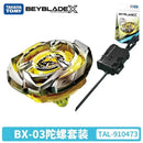 Exploding Gyroscope Takara Tomy Beyblade X-Generation BX01 BX02 BX03 BX22 Defense Launcher Set Toys Children's Gifts