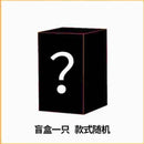 MJD Blind Box 1/8 Movable Eight-Point Dessert Party Doll – Exquisite Display Ornament