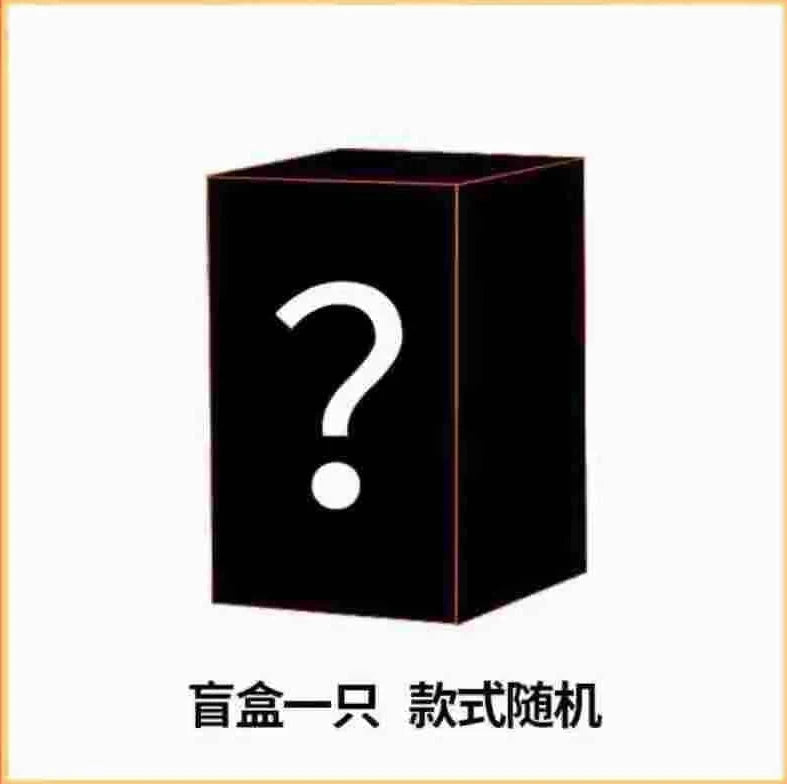 MJD Blind Box 1/8 Movable Eight-Point Dessert Party Doll – Exquisite Display Ornament