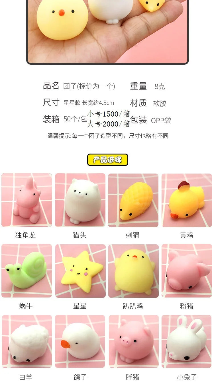 New Squishy Toy Cute Animal Antistress Ball Squeeze Mochi Rising Toys Abreact Soft Sticky Squishi Stress Relief Toys Funny Gift