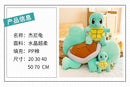 Pokemon Plush Doll Squirtle Big Size Cute Kawaii Stuffed Toys Christmas Gift Toys for Children