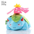 Pokemon Plush Toy in 15-35cm of Pikachu Charizard Mewtwo Eevee Mew Lucario Gengar Stuffed Toy as Xmas Gift for Kids