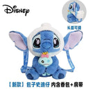 Original Disney Stitch Sewing Edition Plush – Premium Stuffed Doll Toy for Kids & Gift Lovers