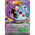 Rare Lorcana Enchanted Proxy Card – Reign of Jafar Chapter 8 TCG Featuring Stitch, Jasmine & Lady