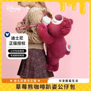 Disney Stitch Stuffed Toy 53CM Lying Position Kawaii Throw Pillow As Birthday Gift For Kids Or Girlfriend