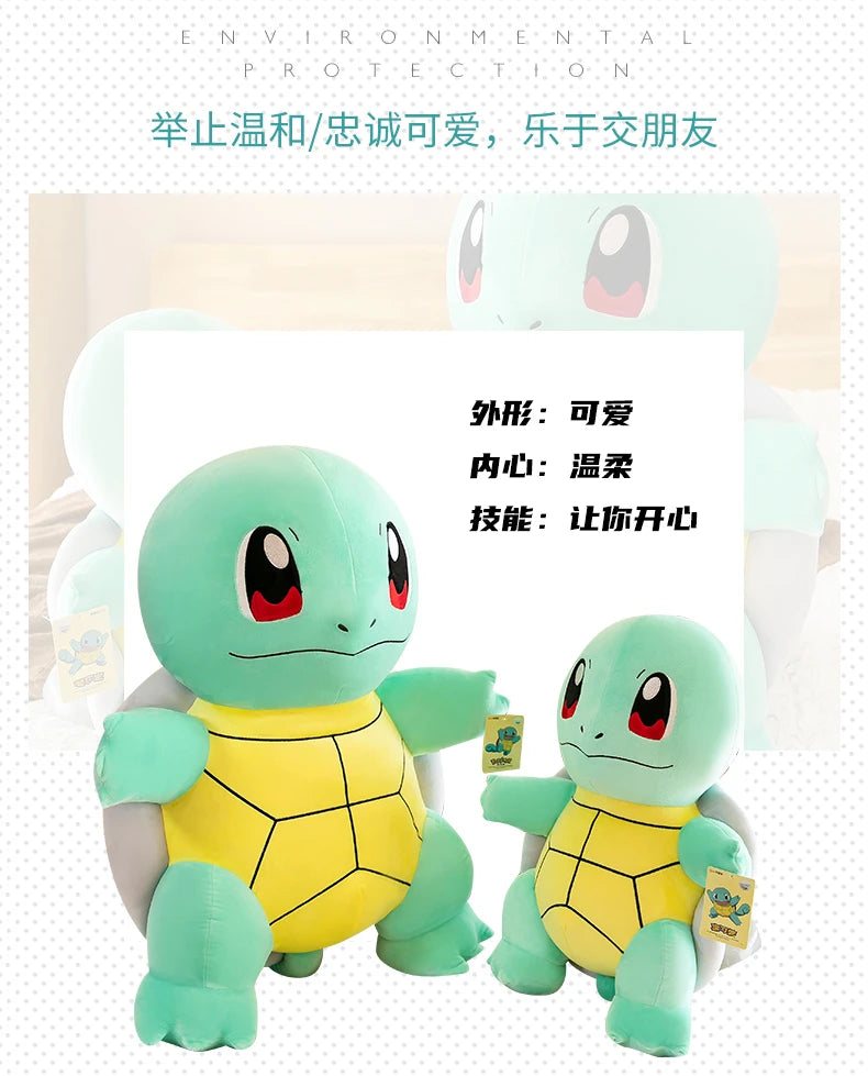 Squirtle Plush Doll Big Size Pokemon Plush Toys Kawaii Stuffed Toys Cute Turtle Pillow Christmas Gift Toys for Children