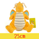 30cm Dragonite Pokemon Peluche Kids Gift Pokemon Plush Doll Peluche Pokemon Movie Character