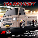 Full-Scale ZWN 1/24 Remote Control Drift Truck – 2.4G Wireless Tricycle Model with LED Lights, Suitable RC Car for Children