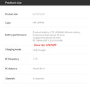 35CM Large RC Racing Boat Radio Control SpeedBoat 30Mins Driving RC Ship Boat Waterproof Toy Summer Water Boy Kid Gifts RC Toys