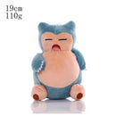 Pokemon Plush Toy Anime Figure 15-35 cm Of Charizard Mewtwo Eevee Mew Lucario Gengar As Toy Kids And Xmas Gift