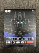 AOYI BMB Anime 18cm Transformation Toys Boy Alloy Edition Robot Car KO Action Figure Tank Model Kids Gift H6001-3 H6001-4 SS38