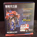 AOYI BMB Anime 18cm Transformation Toys Boy Alloy Edition Robot Car KO Action Figure Tank Model Kids Gift H6001-3 H6001-4 SS38