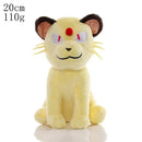 Pokemon Plush Toy in 15-35cm of Pikachu Charizard Mewtwo Eevee Mew Lucario Gengar Stuffed Toy as Xmas Gift for Kids