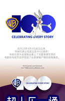 Looney Tunes Bugs Bunny Plush Toy Daffy Duck Tweety Bird Lola Bunny Anime Cartoon Movie Plushies Stuffed Taz Doll Toys Gift Kids