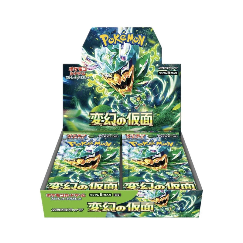 Pokémon TCG Mask Of Change SV6 Booster Box