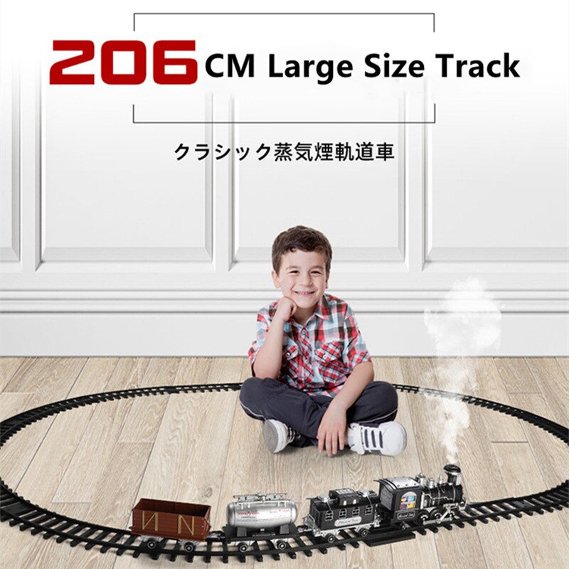 Children's Electric Smoking Rail RC Car Sound Light Music Parent-Child Interaction DIY Assembly Steam Remote Control Train Toy