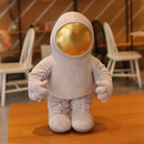 Space Series Of Spaceman And Rocket Spacecraft Plush Toys As Sofa Pillow Birthday Gifts For Kids