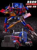 Transformation Toys Optimus Robot Model Is An Action Figure Of OP Commander Which Is Metal Alloy Car And The Perfect Kids Gift
